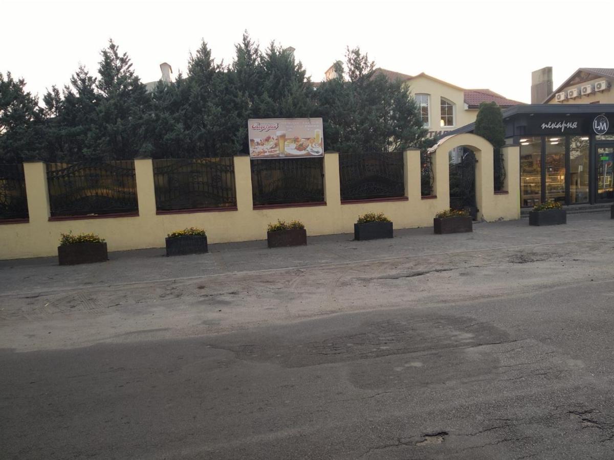 Квартира В Шацьку Exterior photo